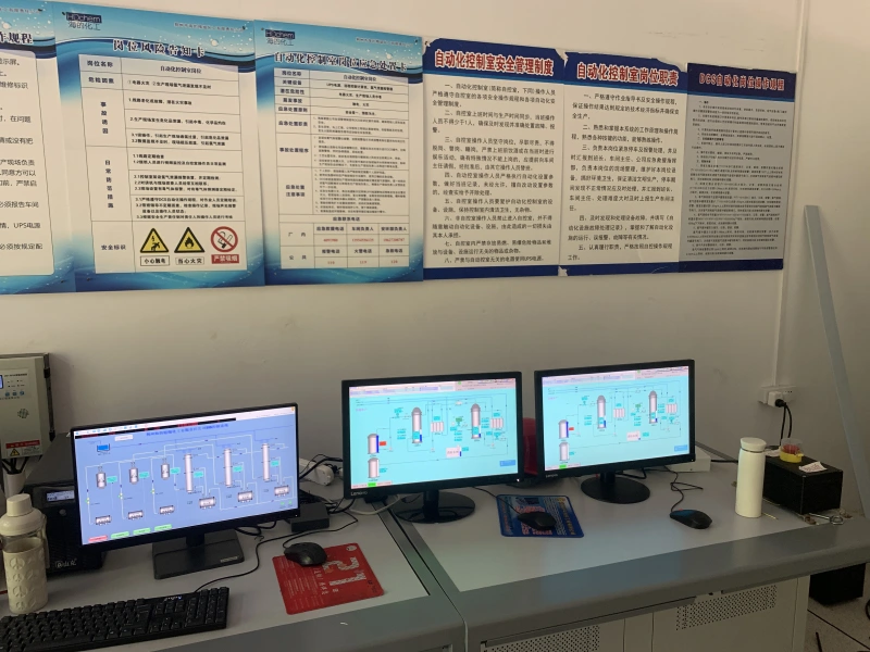 Water treatment chemical testing laboratory